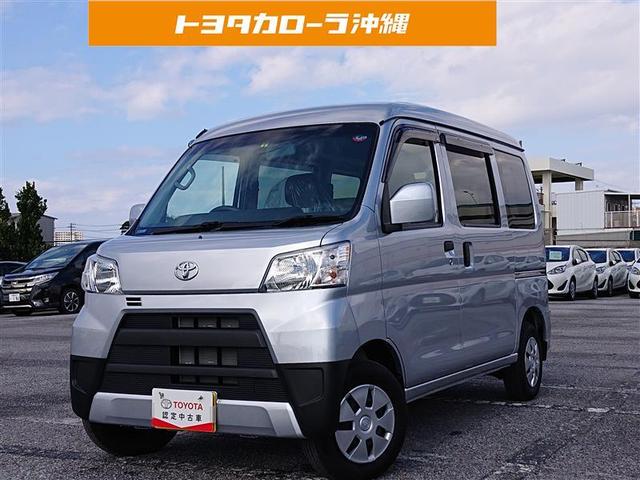 Pixis Van Used Toyota Search Results List View Japanese Used Cars And Japanese Imports Goo Net Exchange Find Japanese Used Vehicles Pixis Van Used Toyota Search Results List View Japanese Used Cars And Japanese Imports Goo Net Exchange Find Japanese Used Vehicles