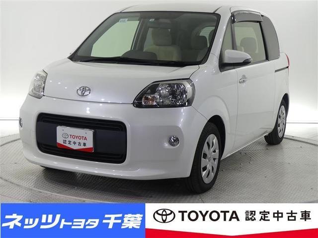 みつかる 57台 千葉県のポルテ トヨタ Biglobe中古車は40万台から選べる価格相場検索サイト みつかる 57台 千葉県のポルテ トヨタ Biglobe中古車は40万台から選べる価格相場検索サイト