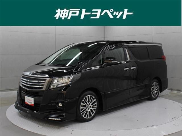 2.5S Cパッケージ フルセグ 10型ナビ DVD再生 ミュージックプレイヤー接続可 後席モニター バックカメラ ETC 両側電動スライド LEDヘッドランプ 乗車定員7人 3列シート ワンオーナー フルエアロ(1枚目)