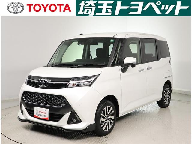 カスタムG ワンセグ メモリーナビ ミュージックプレイヤー接続可 バックカメラ 衝突被害軽減システム ETC ドラレコ 両側電動スライド LEDヘッドランプ ウオークスルー ワンオーナー 記録簿(1枚目)