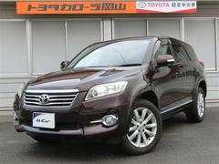 トヨタ ヴァンガード 岡山県の中古車一覧 価格 Com トヨタ ヴァンガード 岡山県の中古車一覧 価格 Com