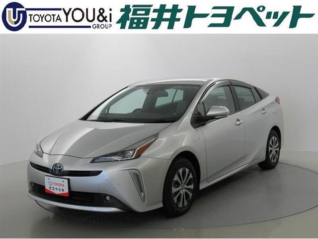 福井県の中古車を探すなら グーネット中古車