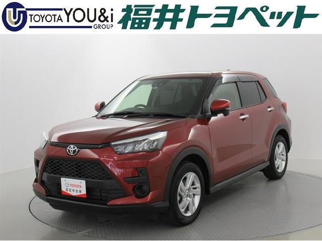 福井県の中古車を探すなら グーネット中古車