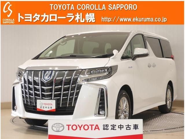 中古車 トヨタ アルファードハイブリッド sr cパッケージ中古車販売実績 21 04 24 トヨタカローラ札幌 株 ジョイック百合が原 中古車 なら グーネット中古車 中古車 トヨタ アルファードハイブリッド sr cパッケージ中古車販売実績 21 04 24 トヨタカローラ札幌 株 ジョイック百合が原 中古車 なら グーネット中古車