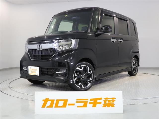 トヨタカローラ千葉株式会社 木更津マイカーセンター 中古車検索 くるまのニュース中古車検索 くるまのニュース トヨタカローラ千葉株式会社 木更津マイカーセンター 中古車検索 くるまのニュース中古車検索 くるまのニュース