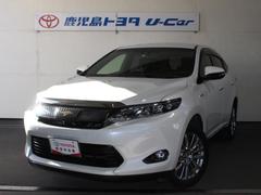 トヨタ ハリアーハイブリッド 鹿児島県の中古車一覧 価格 Com トヨタ ハリアーハイブリッド 鹿児島県の中古車一覧 価格 Com