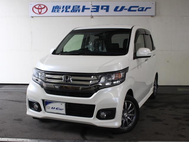 みつかる 2 273台 ｎ ｗｇｎカスタム ホンダ Biglobe中古車は40万台から選べる価格相場検索サイト