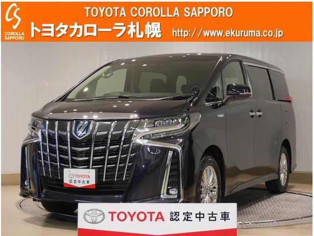 中古車 トヨタ アルファードハイブリッド ｓｒ ｃパッケージ中古車販売実績 21 07 08 トヨタカローラ札幌 株 ジョイック西 中古車 なら グーネット中古車