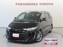 エスティマ トヨタ 中古車の相場情報 価格 Com エスティマ トヨタ 中古車の相場情報 価格 Com