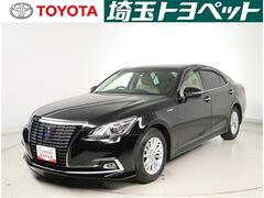 クラウン ロイヤルハイブリッド ロイヤルサルーンgの中古車を探すなら グーネット中古車 トヨタの中古車情報 クラウン ロイヤルハイブリッド ロイヤルサルーンgの中古車を探すなら グーネット中古車 トヨタの中古車情報