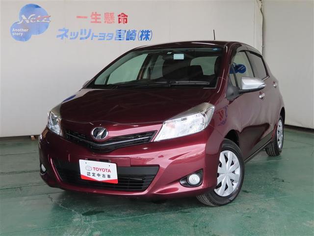 宮崎県宮崎市の中古車を探すなら グーネット中古車 宮崎県宮崎市の中古車を探すなら グーネット中古車