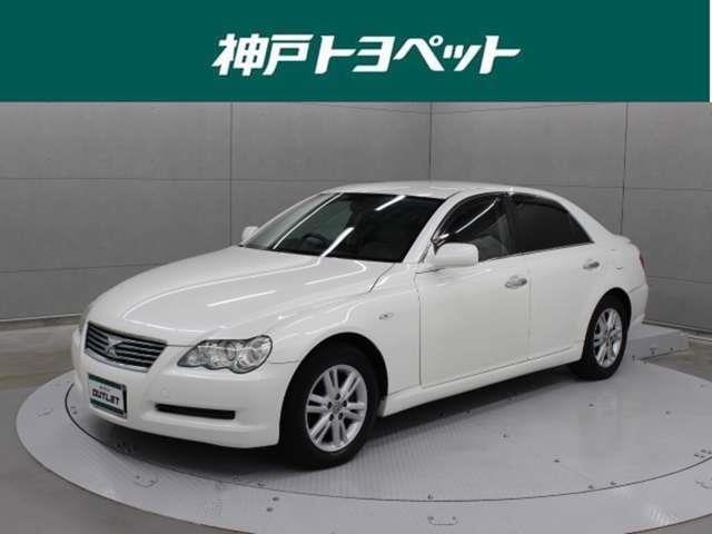 マークｘ ２５０ｇ ｆパッケージリミテッドの中古車を探すなら グーネット中古車 トヨタの中古車情報