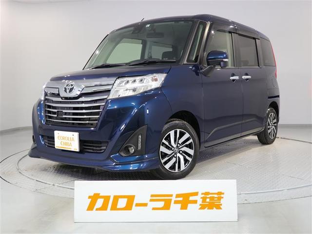 カスタムG S 衝突被害軽減ブレーキ 保証付(1年間走行距離無制限保証) ドライブレコーダー ナビ TVフルセグ バックカメラ CD DVD再生 ETC アイドリングストップ 両側電動スライドドア スマートキー(1枚目)