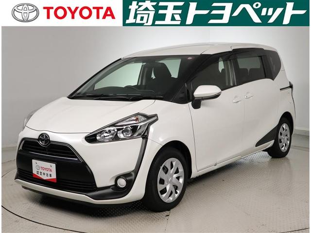 埼玉トヨペット 株 鶴ヶ島支店 中古車検索 くるまのニュース中古車検索 くるまのニュース 埼玉トヨペット 株 鶴ヶ島支店 中古車検索 くるまのニュース中古車検索 くるまのニュース