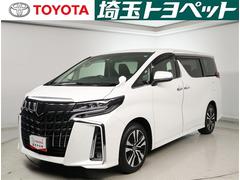 埼玉トヨペット 株 u carランド 一平 大宮店 中古車販売店情報 価格 Com 埼玉トヨペット 株 u carランド 一平 大宮店 中古車販売店情報 価格 Com