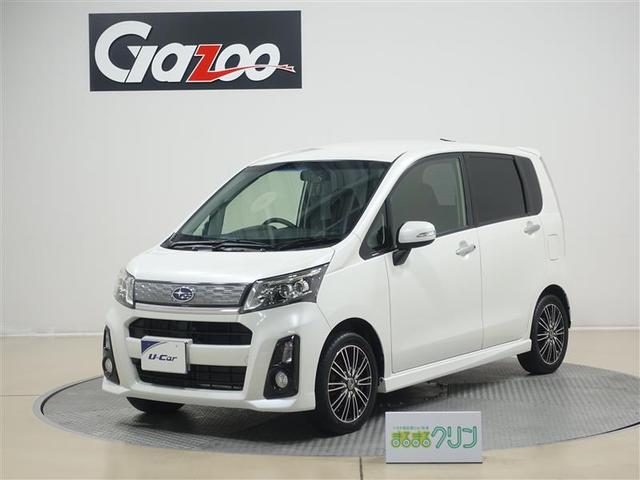 カスタムRS ミュージックプレイヤー接続可 ETC ドラレコ LEDヘッドランプ 記録簿 アイドリングストップ(1枚目)