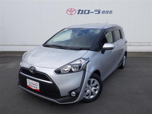 トヨタカローラ鹿児島 株 ｕステーション鹿屋 鹿児島県の中古車販売店情報 中古車 中古車情報のsunroof サンルーフ