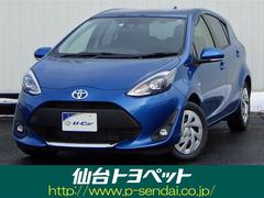 トヨタ アクアの中古車 中古車価格 相場情報 価格 Com