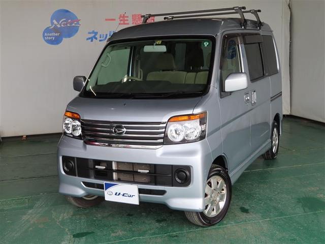 ダイハツ アトレーワゴン 宮崎県 の中古車一覧 中古車 中古車情報のsunroof サンルーフ ダイハツ アトレーワゴン 宮崎県 の中古車一覧 中古車 中古車情報のsunroof サンルーフ