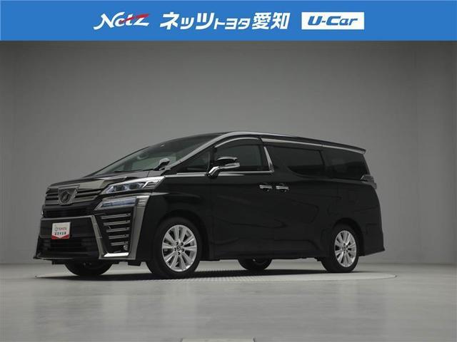 2.5Z Aエディション 衝突被害軽減システム 安全装備 横滑り防止機能 盗難防止装置 ドラレコ ETC スマートキー 両側電動スライド LEDヘッドランプ フルセグ バックカメラ アルミホイール ナビ&TV フル装備 ABS(1枚目)