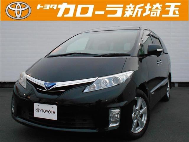 エスティマ ハイブリッド 中古 ハイブリッド 中古 エスティマ