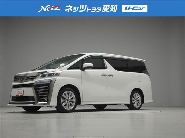 2.5Z Aエディション 衝突被害軽減システム 安全装備 横滑り防止機能 盗難防止装置 ETC スマートキー 両側電動スライド LEDヘッドランプ フルセグ バックカメラ アルミホイール サンルーフ ナビ&TV フル装備(1枚目)