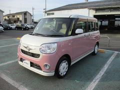 茨城県 古河市 中古車 価格 Com