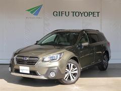 レガシィアウトバック スバル の中古車を探すなら グーネット中古車 レガシィアウトバック スバル の中古車を探すなら グーネット中古車