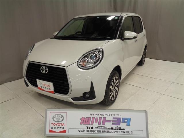 トヨタのコンパクトカー一覧 新車全6車種の特徴 評価 21年最新版 Moby モビー トヨタのコンパクトカー一覧 新車全6車種の特徴 評価 21年最新版 Moby モビー