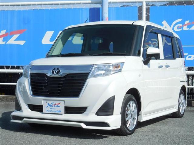 トヨタ ルーミー x 4wd 電動スライドドア ロングラン保証 145 2万円 平成29年 17年 山梨県 中古車 価格 Com トヨタ ルーミー x 4wd 電動スライドドア ロングラン保証 145 2万円 平成29年 17年 山梨県 中古車 価格 Com