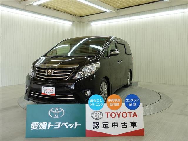 350S タイプゴールドII(1枚目)
