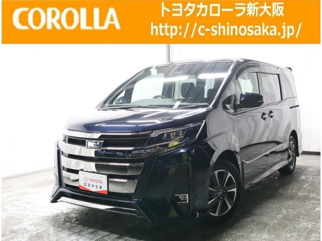 中古車販売店 大阪府高槻市の中古車販売店一覧 中古車なら グーネット 中古車販売店 大阪府高槻市の中古車販売店一覧 中古車なら グーネット