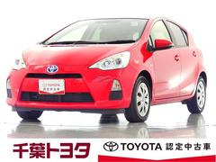 千葉トヨタ自動車 株 アレス市原店 ナビクルcarで中古車の販売店検索 1ページ目 千葉トヨタ自動車 株 アレス市原店 ナビクルcarで中古車の販売店検索 1ページ目