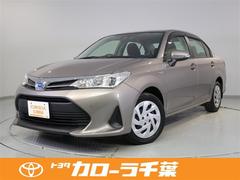 トヨタカローラ千葉株式会社 成田マイカーセンター 中古車販売店情報 価格 Com