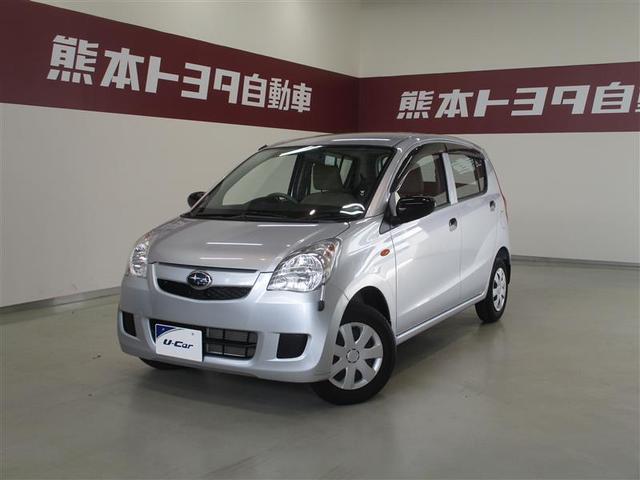 プレオ スバル fスペシャル 熊本県 48 4万円 平成26年 14年 中古車 価格 Com プレオ スバル fスペシャル 熊本県 48 4万円 平成26年 14年 中古車 価格 Com