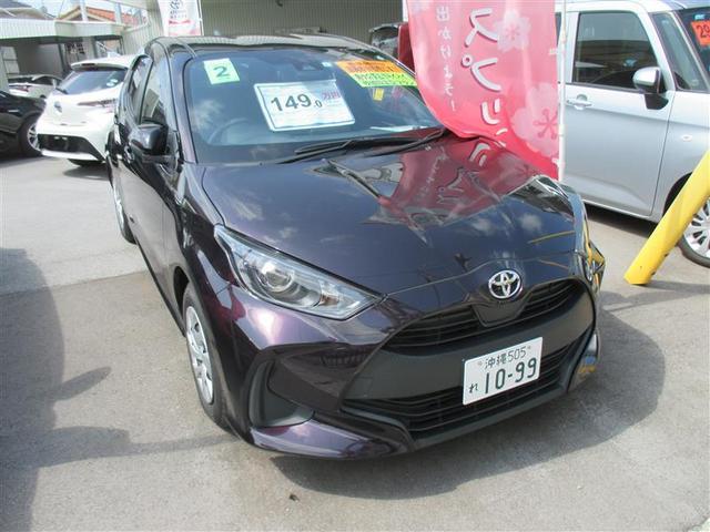 トヨタ ヤリス