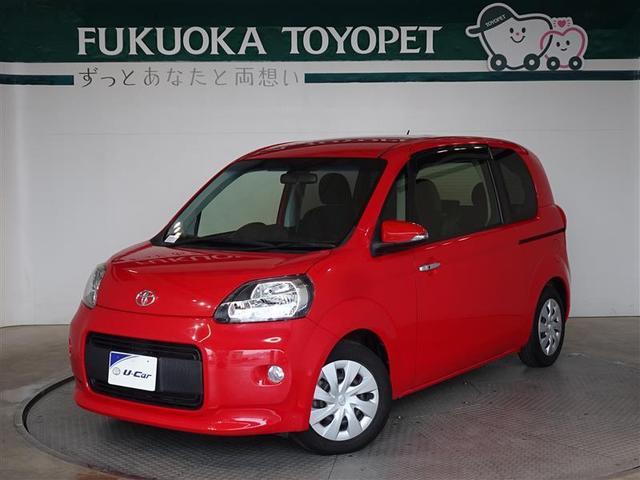 【みつかる！66台】福岡県のポルテ(トヨタ) | 40万台から選べる ...
