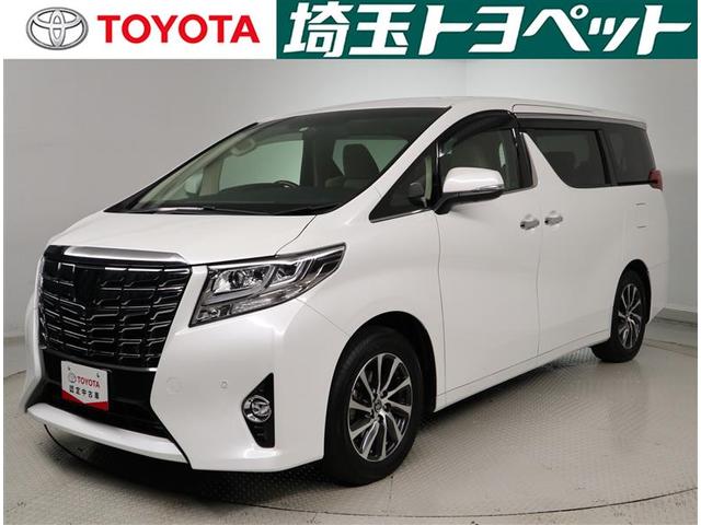 アルファード ３ ５エグゼクティブラウンジの中古車を探すなら グーネット中古車 トヨタの中古車情報