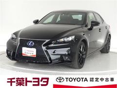 グーネット レクサス Is Is300h Fスポーツ の中古車一覧 1 30件
