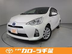 千葉県で購入できるトヨタ アクアの中古車在庫一覧 ナビクルcar 1ページ目 千葉県で購入できるトヨタ アクアの中古車在庫一覧 ナビクルcar 1ページ目