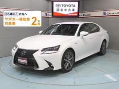 gs gs450h fスポーツの中古車を探すなら グーネット中古車 レクサスの中古車情報 gs gs450h fスポーツの中古車を探すなら グーネット中古車 レクサスの中古車情報
