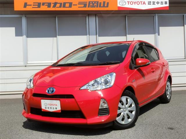 トヨタアクアの中古車を探すなら グーネット中古車 岡山県倉敷市の中古車情報 トヨタアクアの中古車を探すなら グーネット中古車 岡山県倉敷市の中古車情報