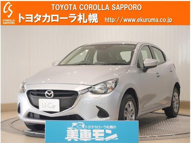 中古車 マツダ デミオ 15c中古車販売実績 21 05 06 トヨタカローラ札幌 株 ジョイック岩見沢 中古車なら グーネット中古車 中古車 マツダ デミオ 15c中古車販売実績 21 05 06 トヨタカローラ札幌 株 ジョイック岩見沢 中古車なら グーネット中古車
