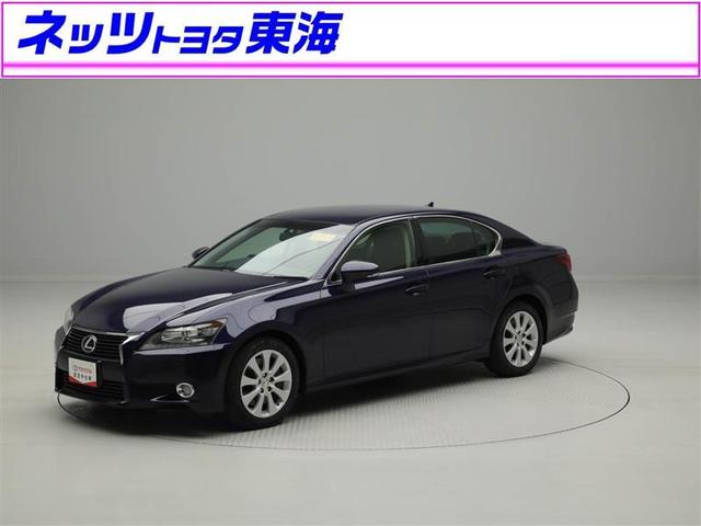gs gs250の中古車を探すなら グーネット中古車 レクサスの中古車情報 gs gs250の中古車を探すなら グーネット中古車 レクサスの中古車情報