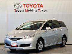 トヨタ ウィッシュの中古車 中古車価格 相場情報 価格 Com トヨタ ウィッシュの中古車 中古車価格 相場情報 価格 Com
