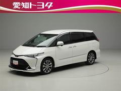 エスティマ トヨタ 中古車の相場情報 価格 Com