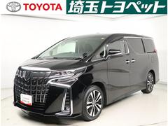埼玉トヨペット 株 u carランド 一平 大宮店 中古車販売店情報 価格 Com 埼玉トヨペット 株 u carランド 一平 大宮店 中古車販売店情報 価格 Com
