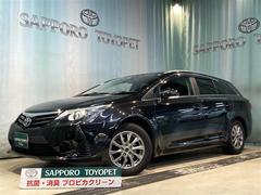 トヨタ アベンシスワゴンの中古車在庫一覧 ナビクルcar 1ページ目 トヨタ アベンシスワゴンの中古車在庫一覧 ナビクルcar 1ページ目