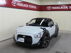 コペンの中古車はこう選ぼう 失敗しないコペン選びの全知識