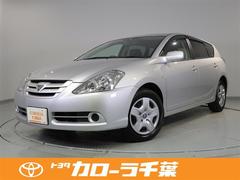 カルディナ トヨタ の中古車を探すなら グーネット中古車 カルディナ トヨタ の中古車を探すなら グーネット中古車
